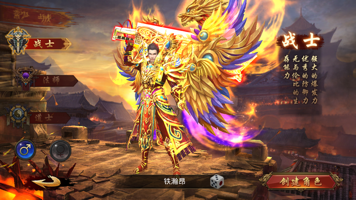 奇迹MU私服黑幕：诱惑与利益，非法操作揭秘！