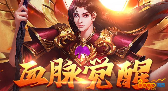 《热血江湖私服》游戏问答-全面解析装备培养、副本攻略及技能提升！